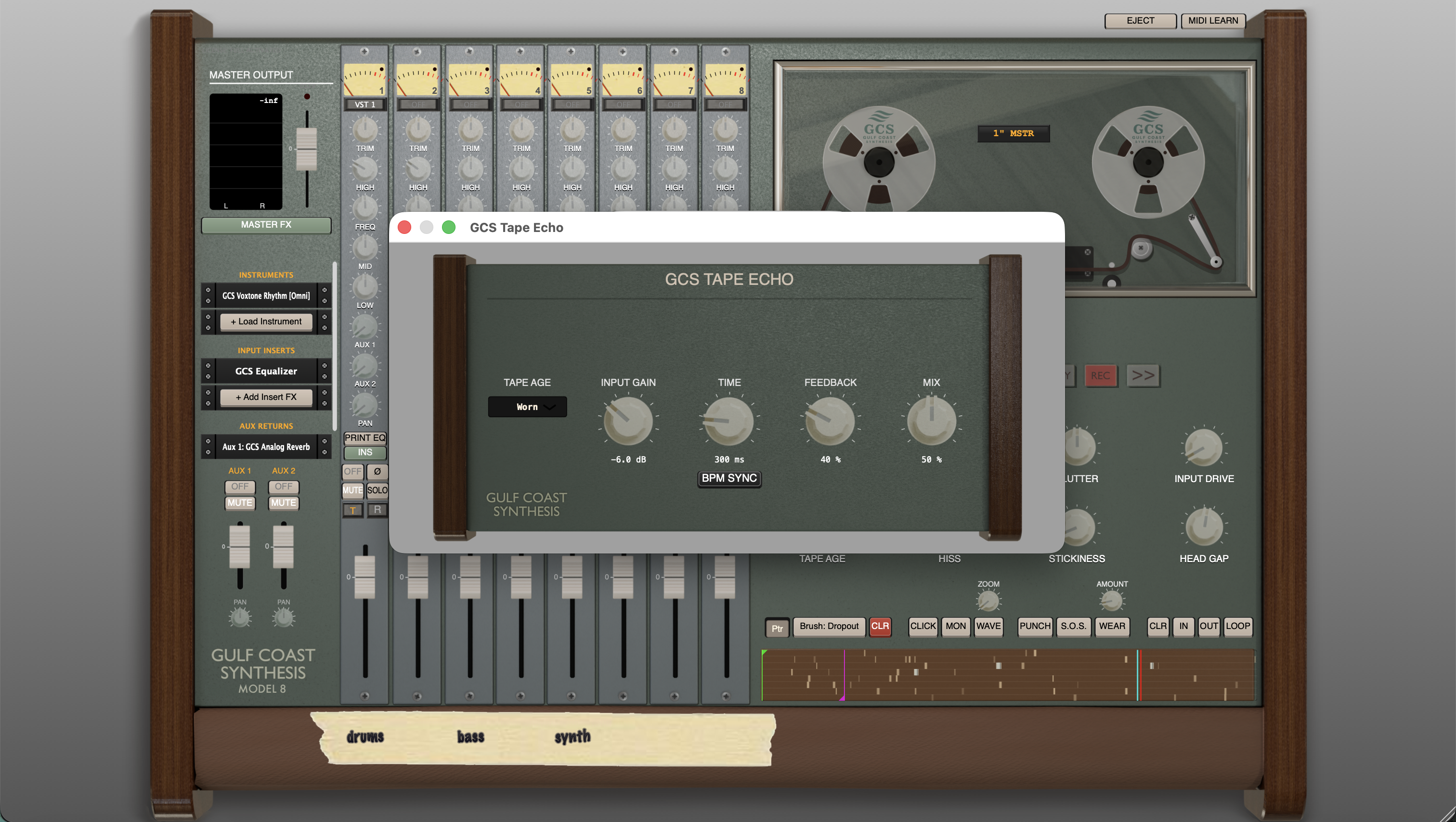 Tape Echo Rack